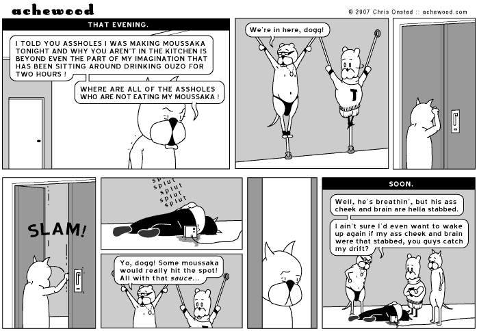 achewood January 17, 2007