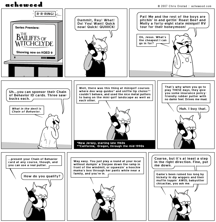 achewood June 18, 2007