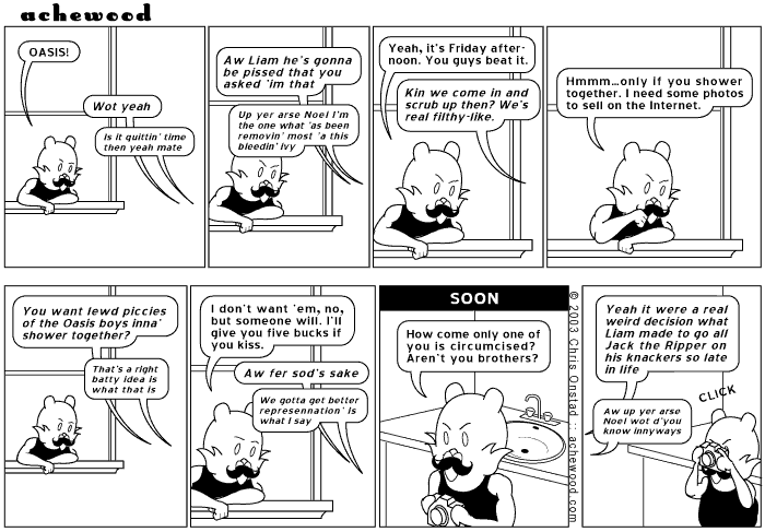 achewood July 18, 2003